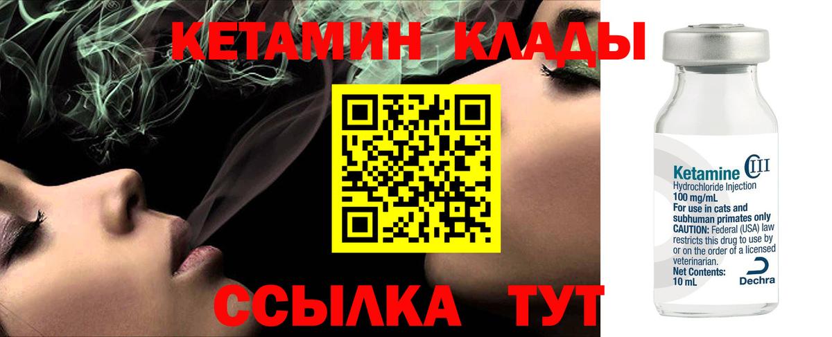 APVP Екатеринбург