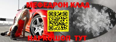 бутик Краснодар