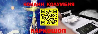 МДПВ Краснокаменск