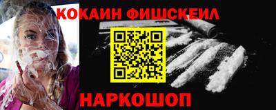 МДПВ Краснокаменск