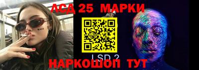 бутик Краснодар