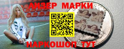 бутик Краснодар