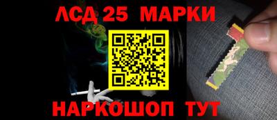 бутик Краснодар
