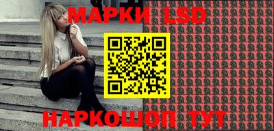 бутик Краснодар