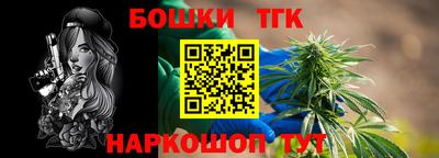 МДПВ Краснокаменск