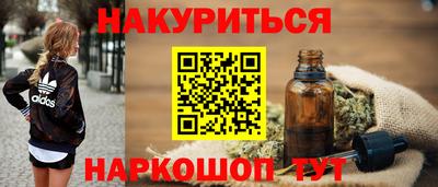 МДПВ Краснокаменск