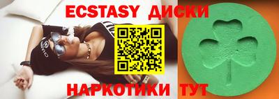 МДПВ Краснокаменск