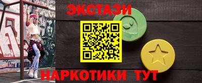МДПВ Краснокаменск