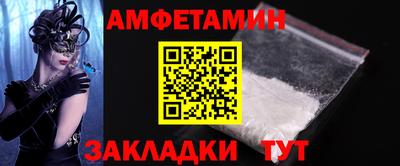 МДПВ Краснокаменск