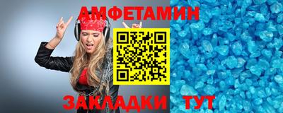 бутик Краснодар