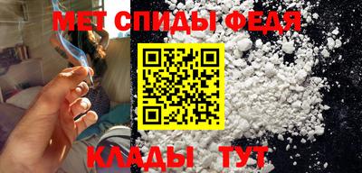 трава Краснознаменск