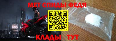 трава Краснознаменск