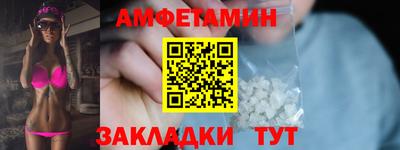 МДПВ Краснокаменск