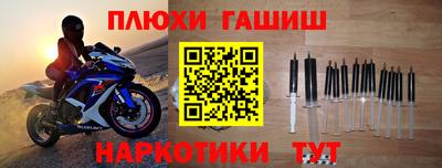 трава Краснознаменск