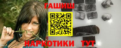 МДПВ Краснокаменск