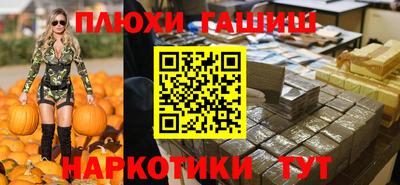 МДПВ Краснокаменск