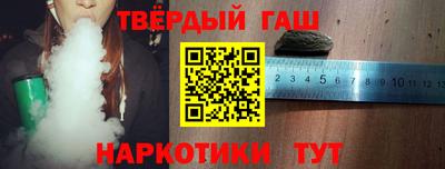 бутик Краснодар
