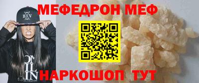 бутик Краснодар