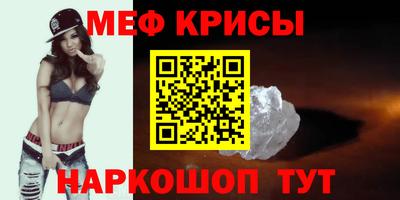 бутик Краснодар