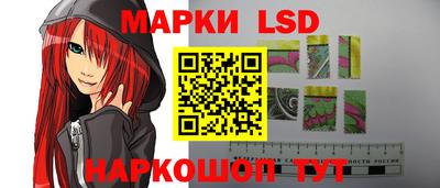 бутик Краснодар