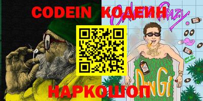 МДПВ Краснокаменск