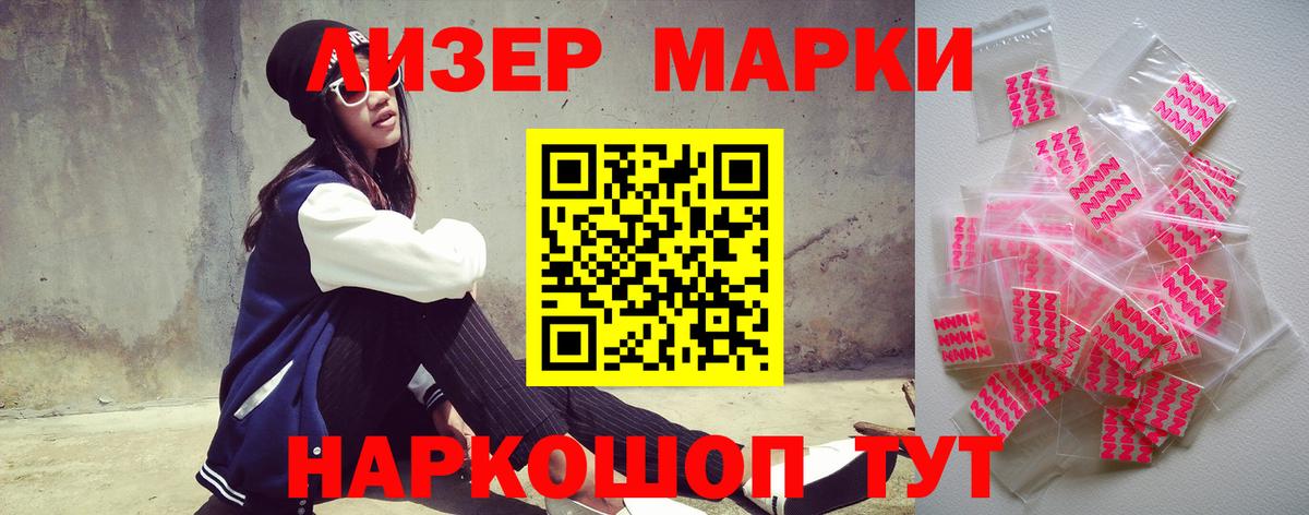 kraken зеркало  Вход с VPN  Екатеринбург  LSD-25 экстази кислота 