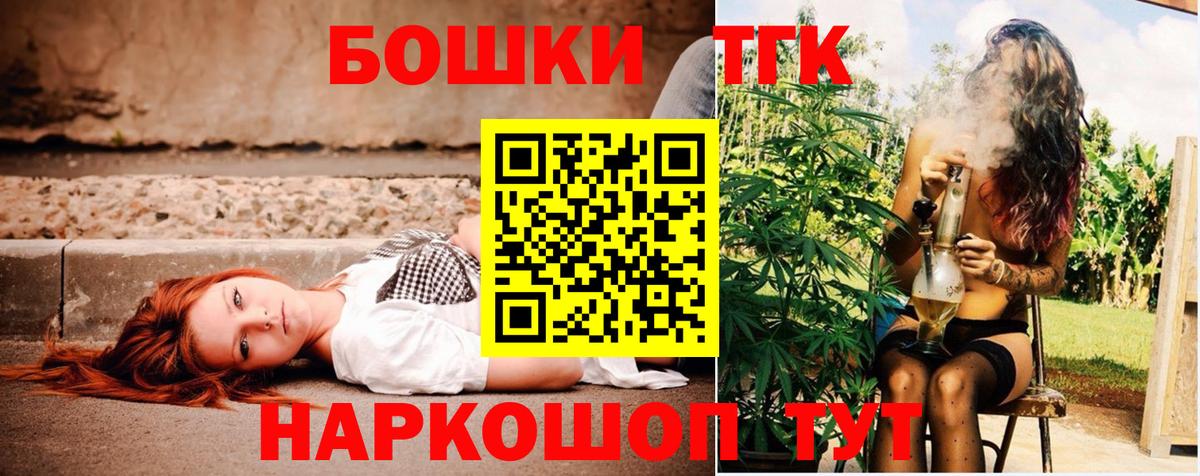 Шишки марихуана ГИДРОПОН Екатеринбург